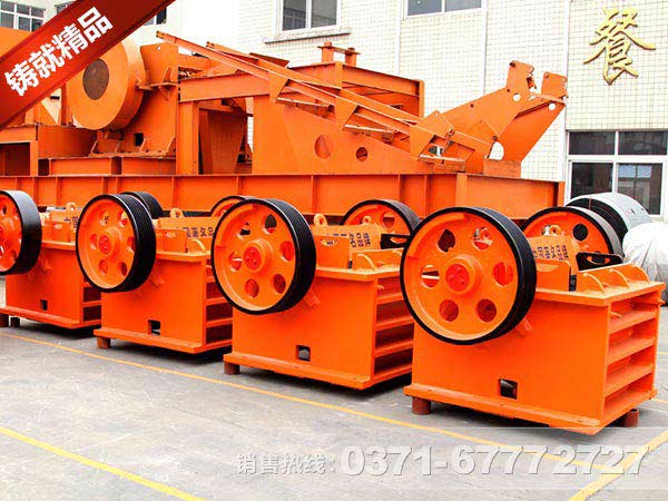 河南玄武巖破碎機(jī)廠家價格合理嗎？