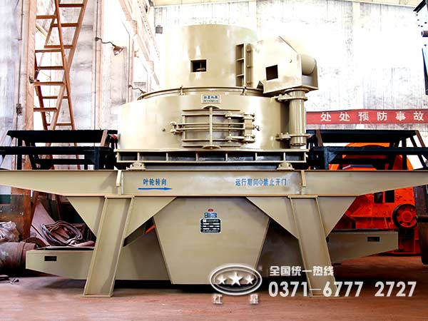 石粉制砂機價格低就望而卻步？價格并非特定標(biāo)準(zhǔn)