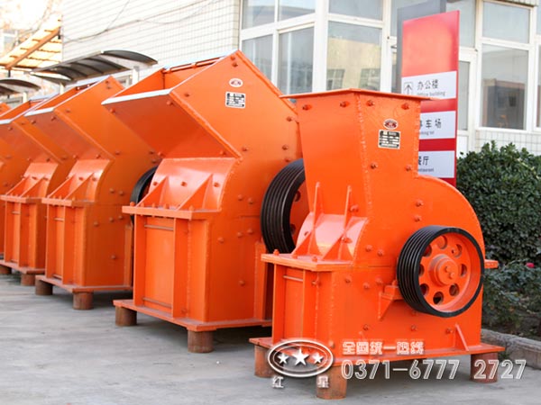 二手錘式破碎機(jī)價(jià)格質(zhì)量怎么樣？可放心投嗎？