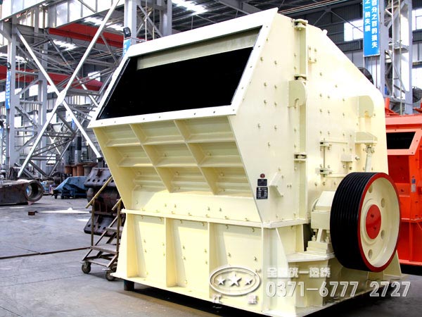 pf1214反擊式破碎機參數(shù)、價格及廠家分析