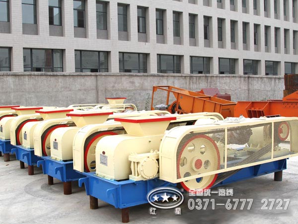 國內(nèi)對(duì)輥破碎機(jī)廠家哪家好？大概廠家價(jià)格是多少