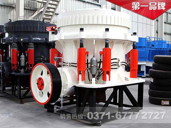 多缸液壓圓錐破碎機高產節(jié)能展現(xiàn)那幾方面