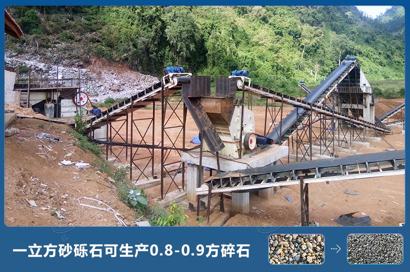 一立方砂礫石可生產(chǎn)多少方碎石？砂礫石破碎機(jī)圖片及價(jià)格