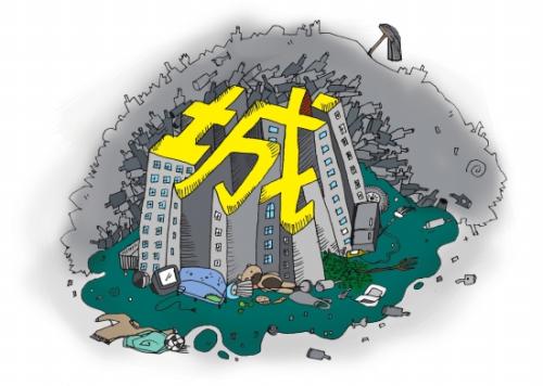 廢棄建筑垃圾也是寶，有人借此半年掙了上百萬