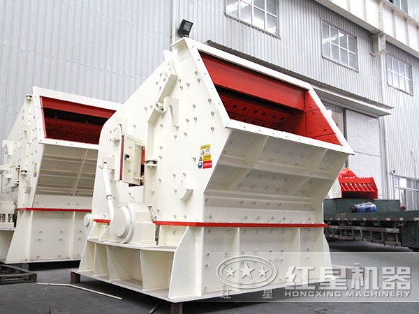 反擊式碎石機有哪些型號，什么價位？