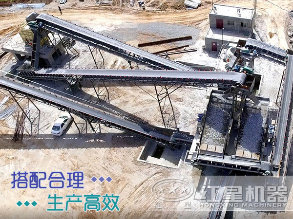 處理石料的固定式碎石機(jī)多少錢(qián)一套？