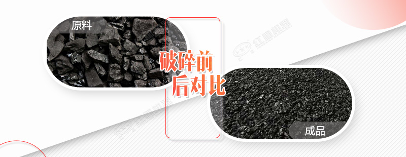 大型流動煤炭粉碎機多少錢一臺？有哪些規(guī)格？