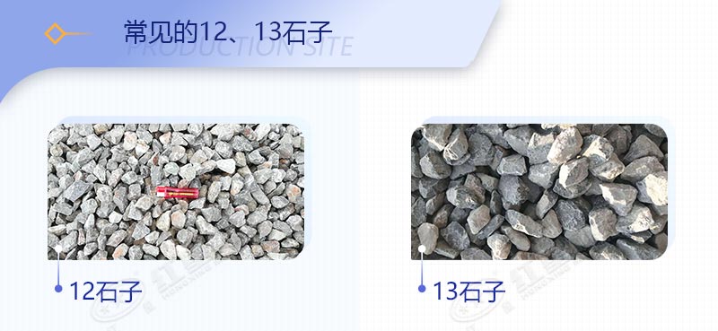 破青石用什么破碎機(jī)好？46破碎機(jī)能打青石嗎？