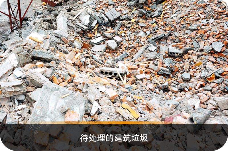 建筑垃圾粉碎廠虧本？知道真相的您會后悔沒早點下手