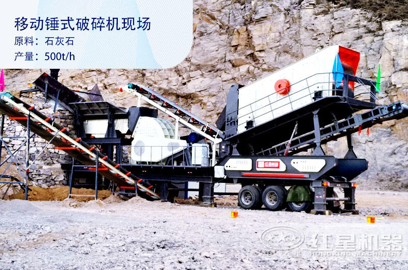 現(xiàn)貨直銷一次成型錘式破碎機，單臺也是批發(fā)價