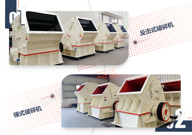 二破用錘破還是反擊破？新手必看
