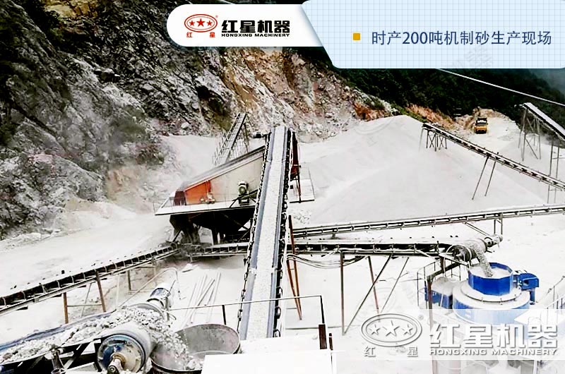 石英石機(jī)制砂生產(chǎn)線工藝如何配置，整條生產(chǎn)線大概多少錢？
