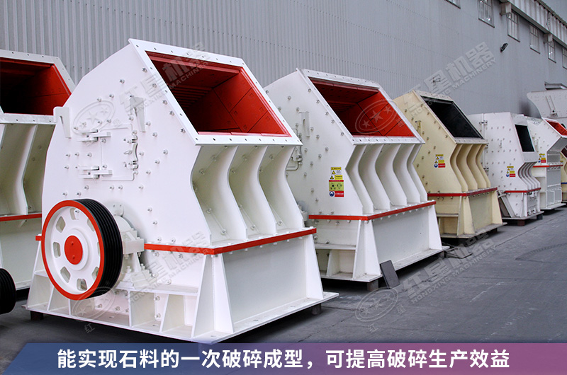 錘破能破多高強度的巖石？12、15錘破機多少錢一臺？