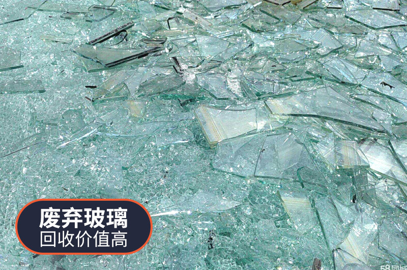 廢舊玻璃酒瓶再生利用方式有哪些？利潤如何？
