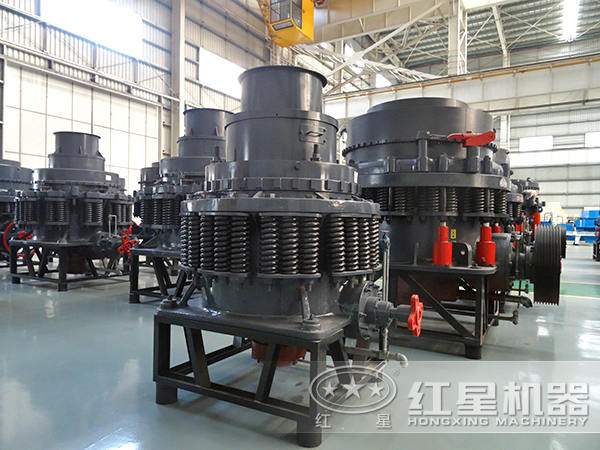 中、細(xì)碎彈簧型圓錐破碎機(jī)全面解析